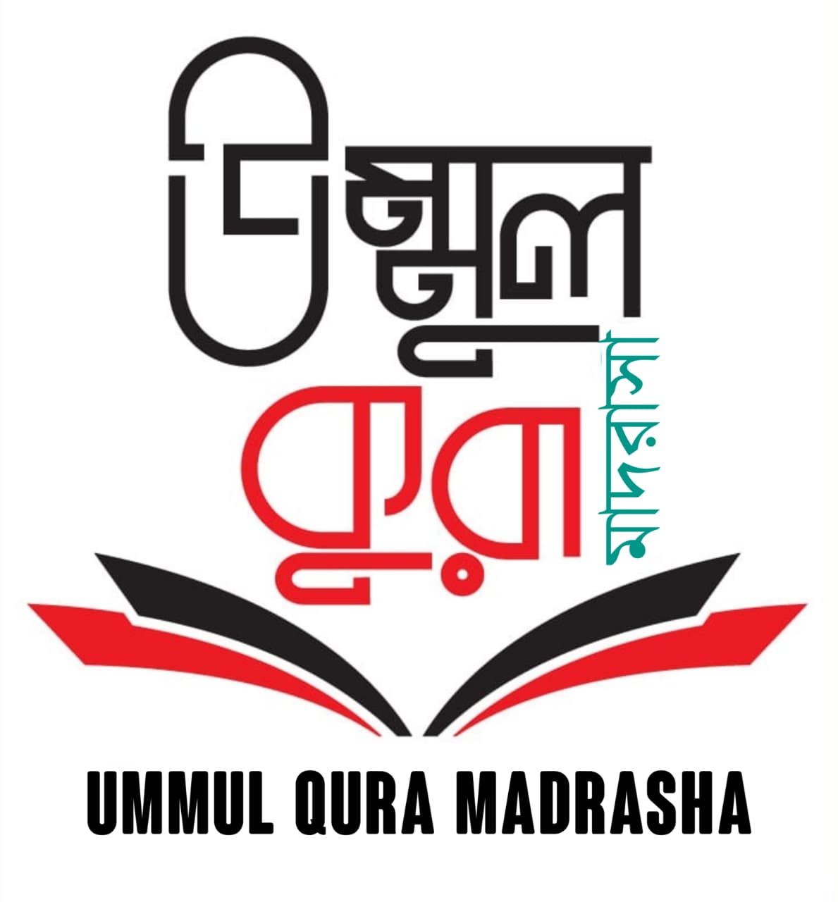 লোগো